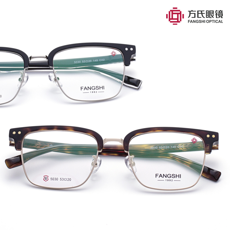 FANGSHI-5030