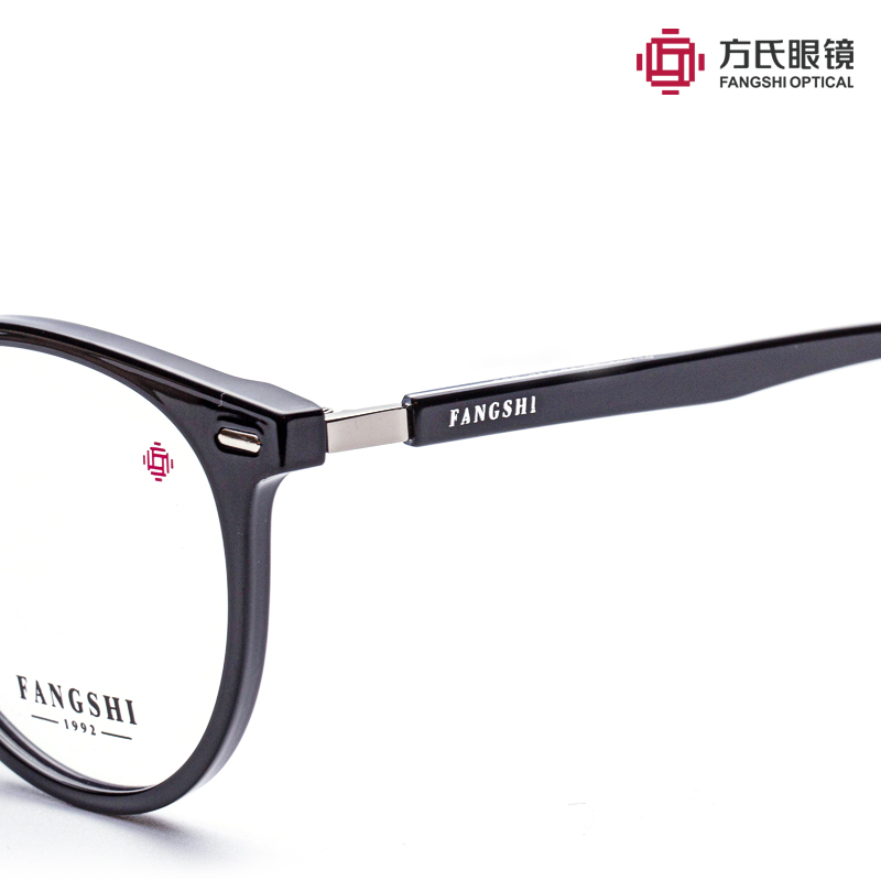 FANGSHI-BC031