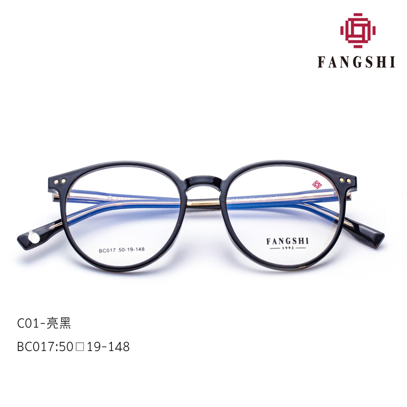 FANGSHI-BC017