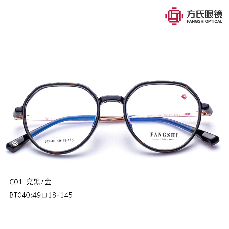 FANGSHI-BC040